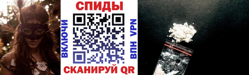 Amphetamine 97%  Купить закладки  Чегем 