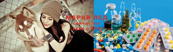 мефедрон мука Козловка