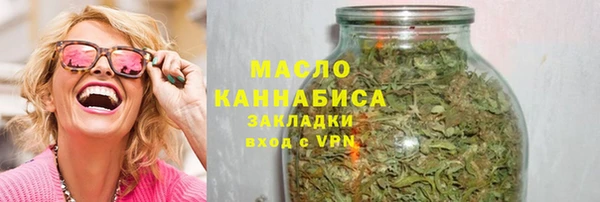 мефедрон мука Козловка