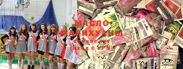 PSILOCYBIN Кодинск