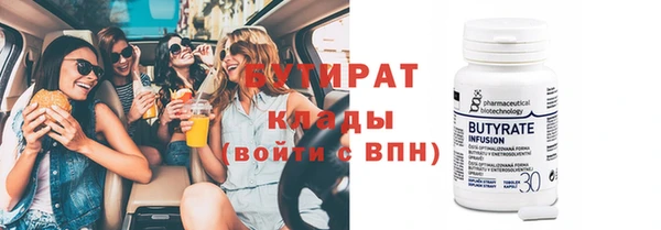 герыч Козельск