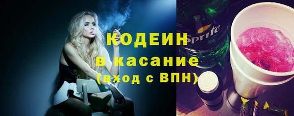 мефедрон мука Козловка