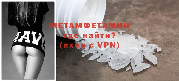 герыч Козельск