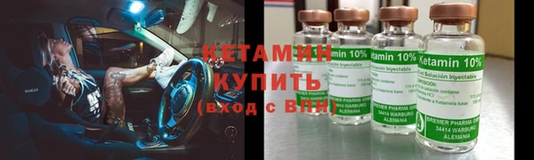 мефедрон мука Козловка