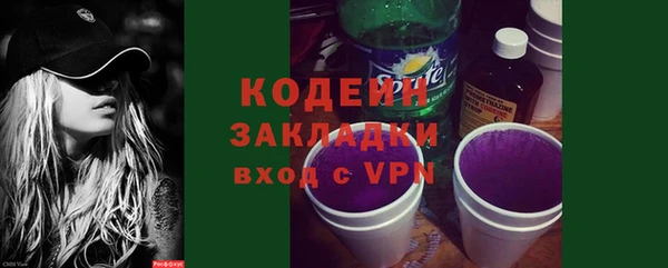 мефедрон мука Козловка
