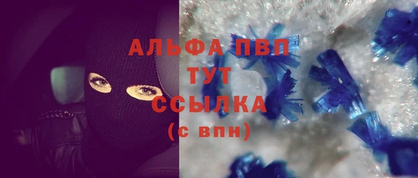 герыч Козельск