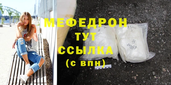 герыч Козельск