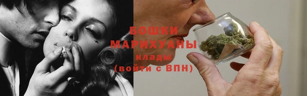 герыч Козельск