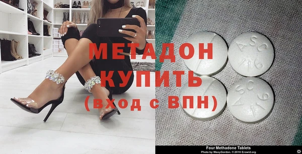 герыч Козельск