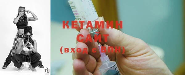 герыч Козельск