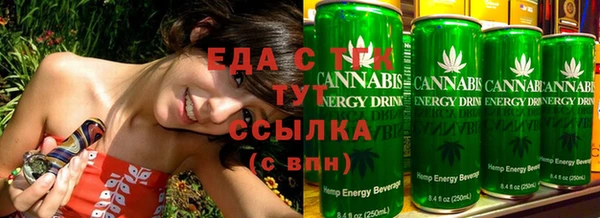 PSILOCYBIN Кодинск
