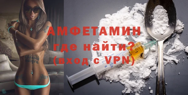 герыч Козельск