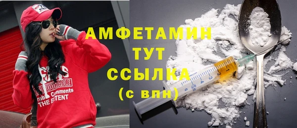 герыч Козельск