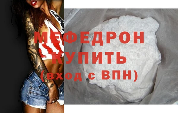 PSILOCYBIN Кодинск