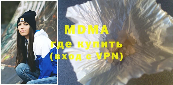 герыч Козельск