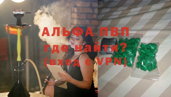 герыч Козельск