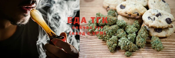 PSILOCYBIN Кодинск