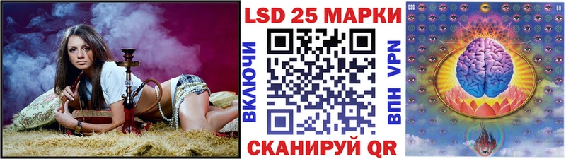 Купить закладки  Чегем  Марки NBOMe 1500мкг 