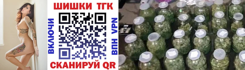 Купить где  Чегем  Канабис SATIVA & INDICA 